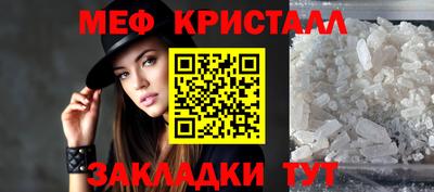 mix Кинель