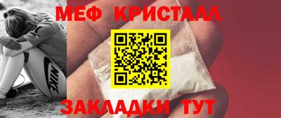 марихуана Кингисепп