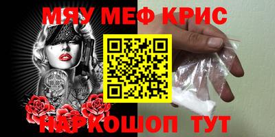 mix Кинель