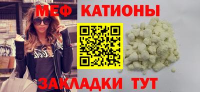 mix Кинель