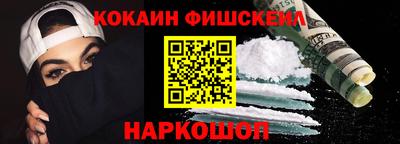 марихуана Кингисепп