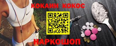 марихуана Кингисепп