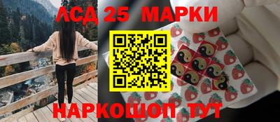 марихуана Кингисепп
