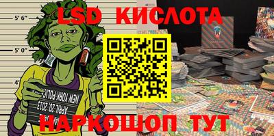 а пвп мука Кимры