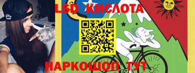 mix Кинель