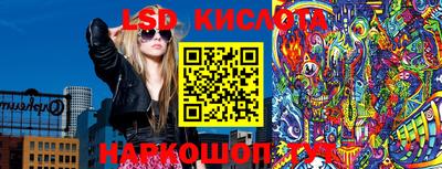 марихуана Кингисепп