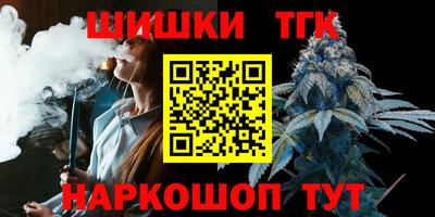 mix Кинель