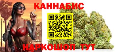 а пвп мука Кимры