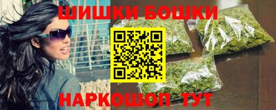 а пвп мука Кимры