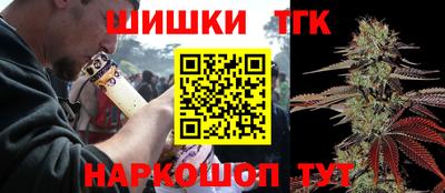 mix Кинель