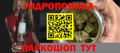 mix Кинель