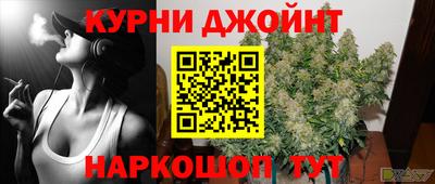 mix Кинель