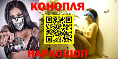 а пвп мука Кимры