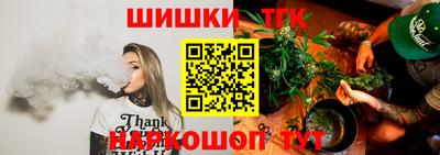 марихуана Кингисепп