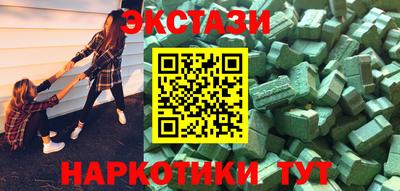 а пвп мука Кимры