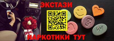 марихуана Кингисепп