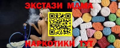 марихуана Кингисепп