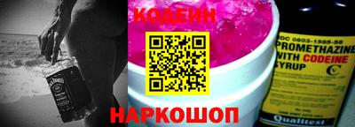 марихуана Кингисепп