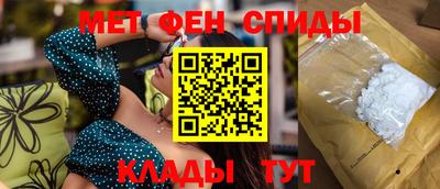 марихуана Кингисепп
