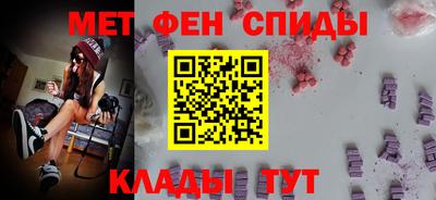 марихуана Кингисепп