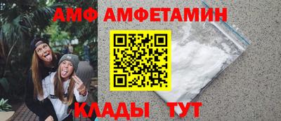 mix Кинель