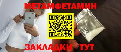 марихуана Кингисепп