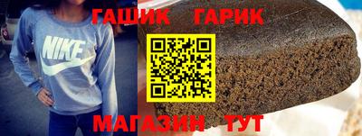 а пвп мука Кимры
