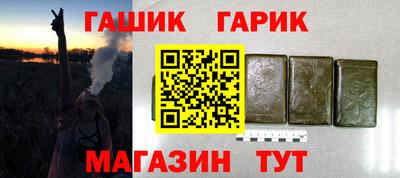 а пвп мука Кимры