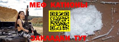 mix Кинель