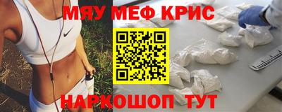 mix Кинель