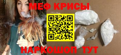 mix Кинель