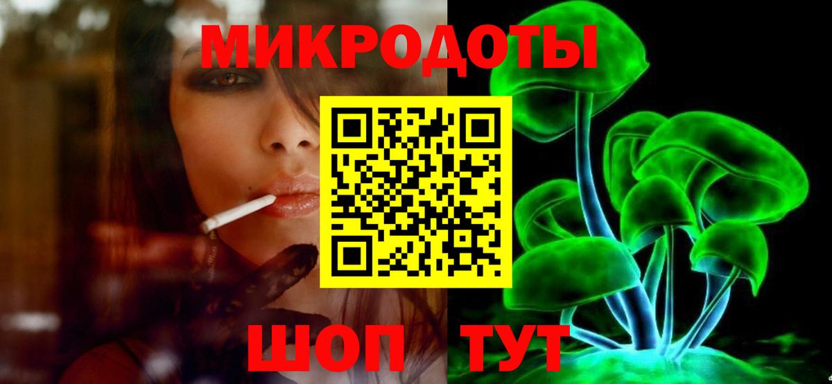 Кириши  Галлюциногенные грибы Psilocybe  Вход с VPN 